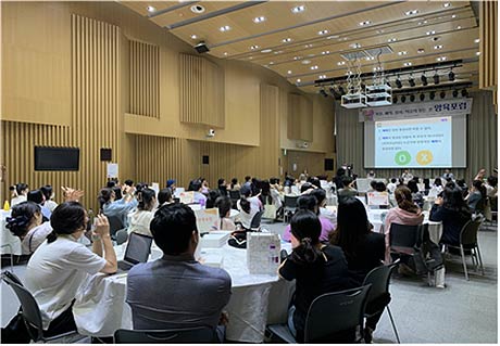 023년 서울양육포럼 행사사진