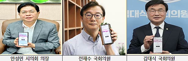 서명인증 챌린지