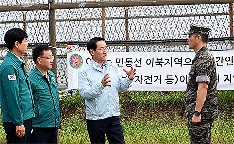 강화군 대남 소음현장 방문918