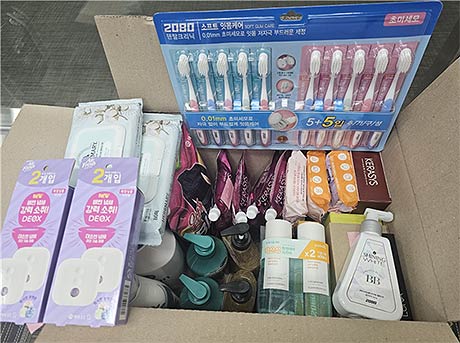 희망꾸러미 물품 사진