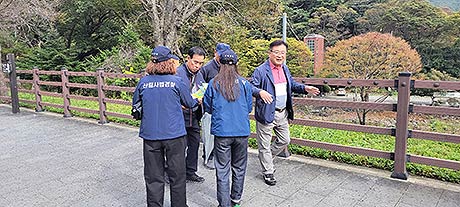 가을철 임산물 불법채취