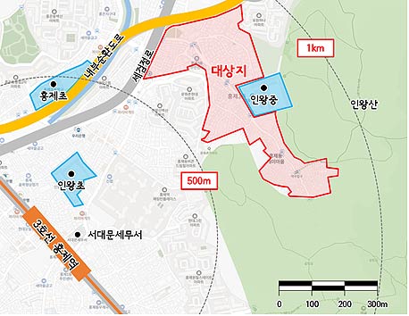 24년 제5차 재개발 후보지 선정구역 현황 서대문구 홍제동 981일대