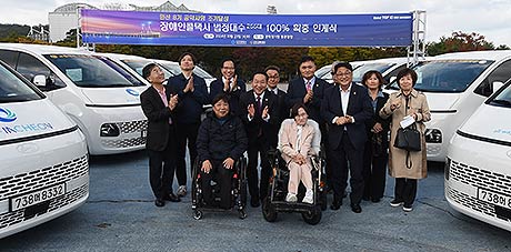 사진제공   인천광역시