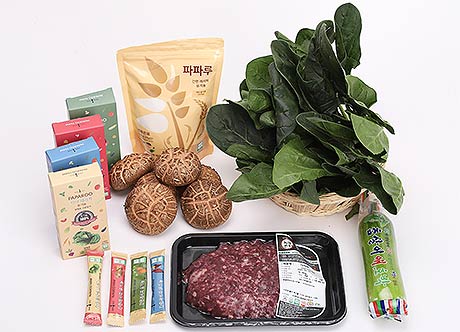 친환경농산물 꾸러미