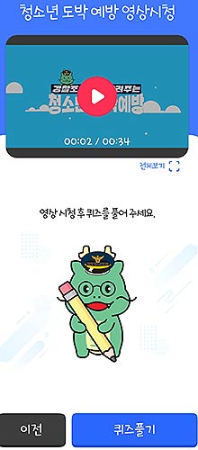 어플리케이션 사진 자료