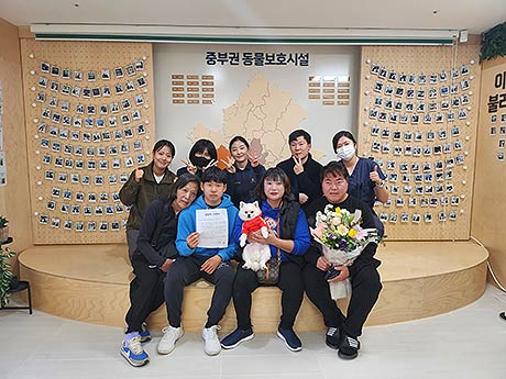반려마루 개관1주년