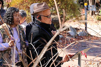 시각장애인 숲해설