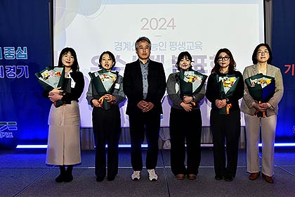 우수사례 발표회