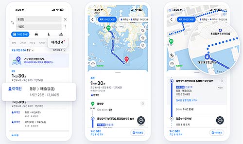 네이버 지도 상 구현 화면