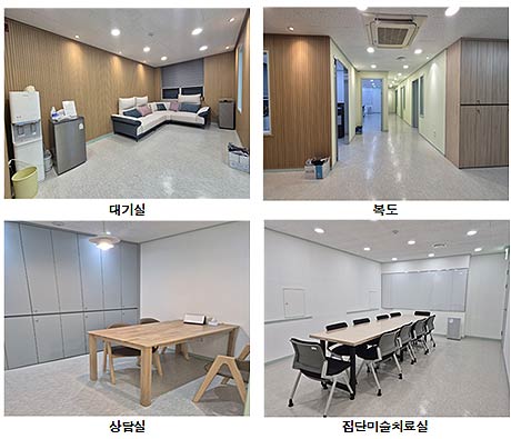 천천히 성장꿈터