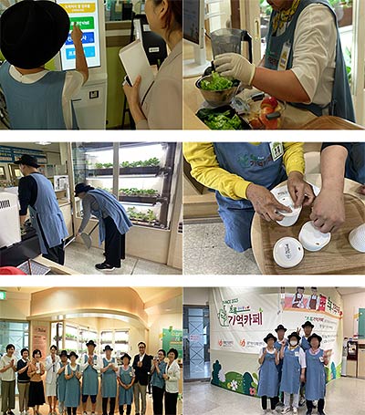 초록기억카페강서 사진