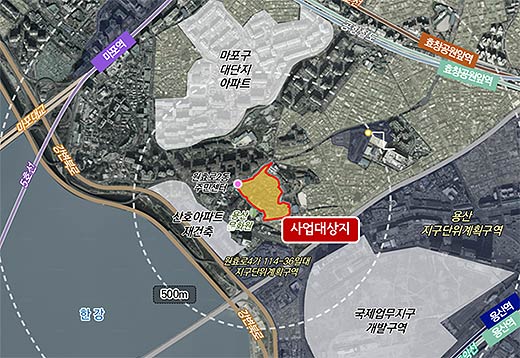 용산구 원효로4가 71 모아타운
