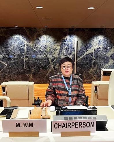 김미연 위원장