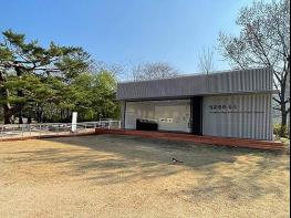 경복궁 내에 〈영훈당과 등소〉 홍보관 개관 기사 이미지
