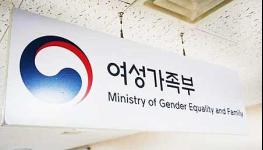 5월은 전국이 가족놀이터! 가족센터에서 가족과 함께 행복한 가정의 달 보내요! 기사 이미지