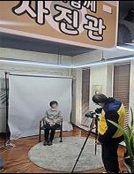 초로기 치매 환자·가족 모두에게‘희망’을 나누는 인천 기사 이미지