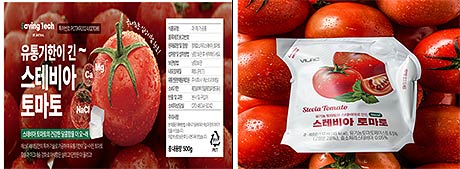 진공 숙성함침 기술 기반 고부가가치 에스티리테일 상품