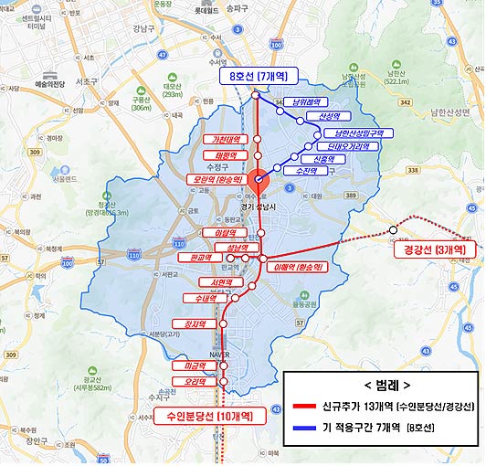 노선도