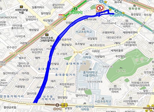 마포구 홍대 레드로드 통행금지 도로 구간