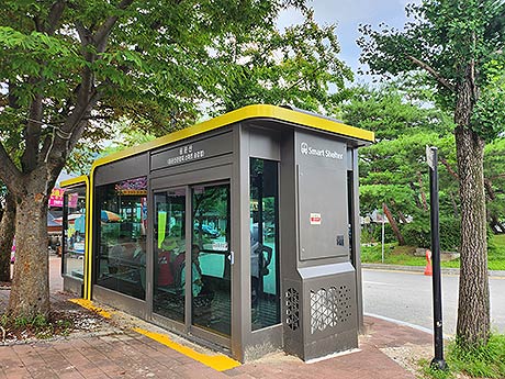 그린통합쉼터