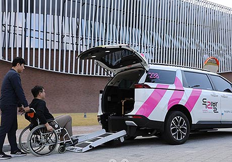 참고자료두리발 사진