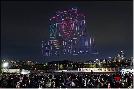 2025년 한강 불빛 공연 현장 사진주제 Make Wonders