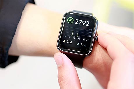 장애인 기회소득 워치 사진