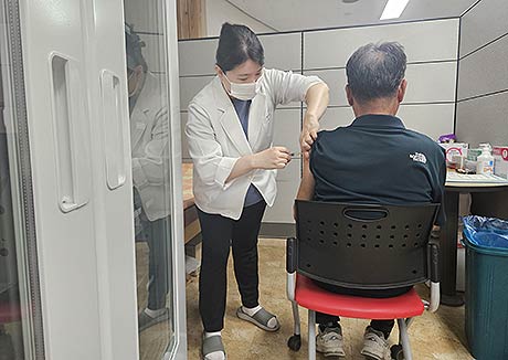 코로나 예방 접종