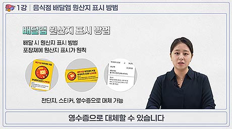 보도사진교육동영상갈무리캡처본1