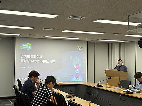 사진자료