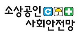 새 BI는 3종 하위 정책의 핵심 키워드를 고용 퇴직 산재로 압축하고 각 정책을 표현한 아이콘재취업 노란우산 치료을 결합했다