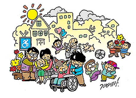 장애인식개선을 위한 제27회 전국 유초중고등학생 백일장 홍보 이미지