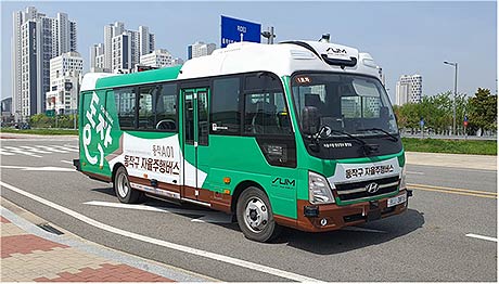 차량 사진