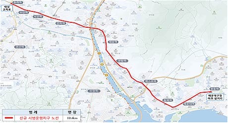 부산 내성중동BRT 자율주행자동차 시범운행지구 현황