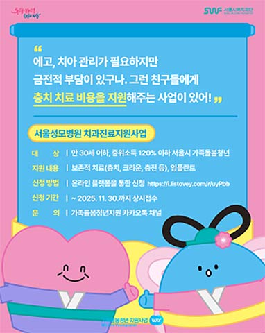 이미지1