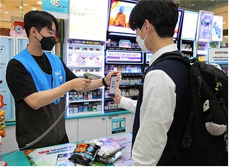 관련 사진