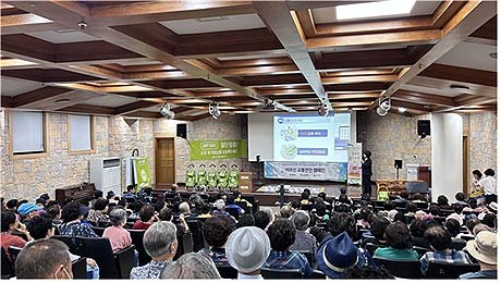 교육캠페인 현황 및 현장사진