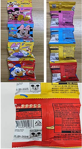 회수 대상제품 정보 및 알레르기 유발물질 표시방법제품명 줄줄이 비스킷 초코맛 BISCUITS