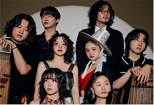 퓨전국악밴드 악단광칠