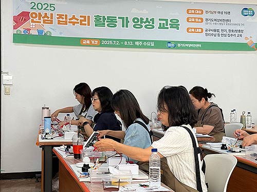 교육사진
