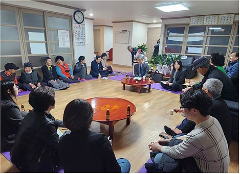 권익위시고위주민 간담회