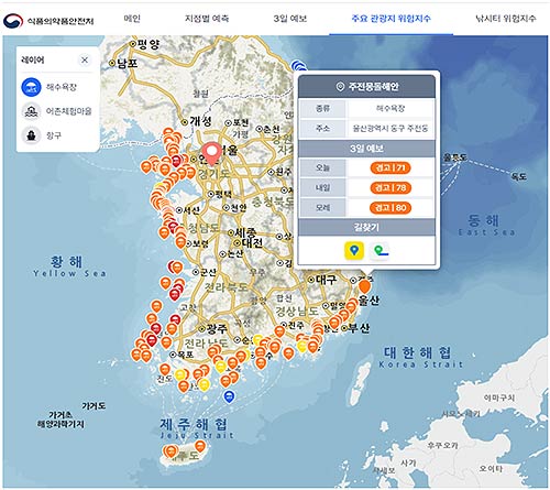 비브리오 예측시스템PC 모바일 모두 가능 httpsvibriofoodsafetykoreagokr