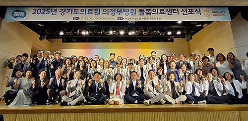 선포식