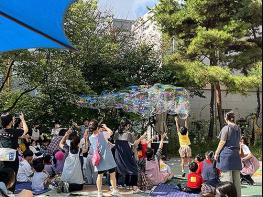 대구시교육청, '어린이집 특수교육대상유아 놀이·문화 체험' 운영 기사 이미지