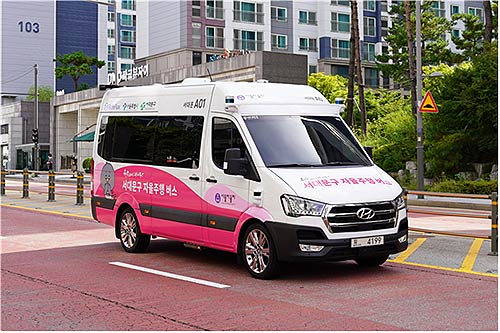 서대문 A01 차량 사진
