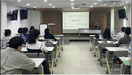 서울시복지재단, 16일 `서울시 장애인 주거서비스` 특화교육 실시 기사 이미지