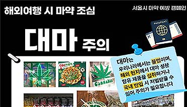 경기도, 미취업 청년 어학·자격시험 응시료 최대 30만 원 지원 기사 이미지