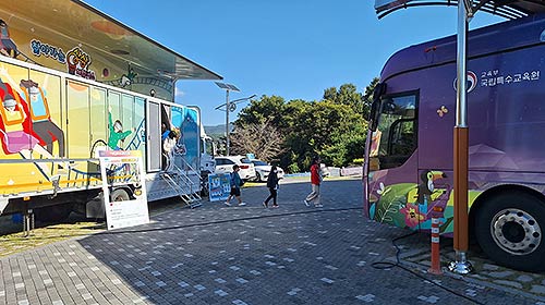 찾아가는 상상체험 버스 운영 차량