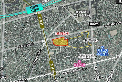 서울특별시 중랑구 면목본동 911 일대