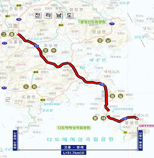 고흥봉래 국도 15호선 확장 사업개요 및 위치도